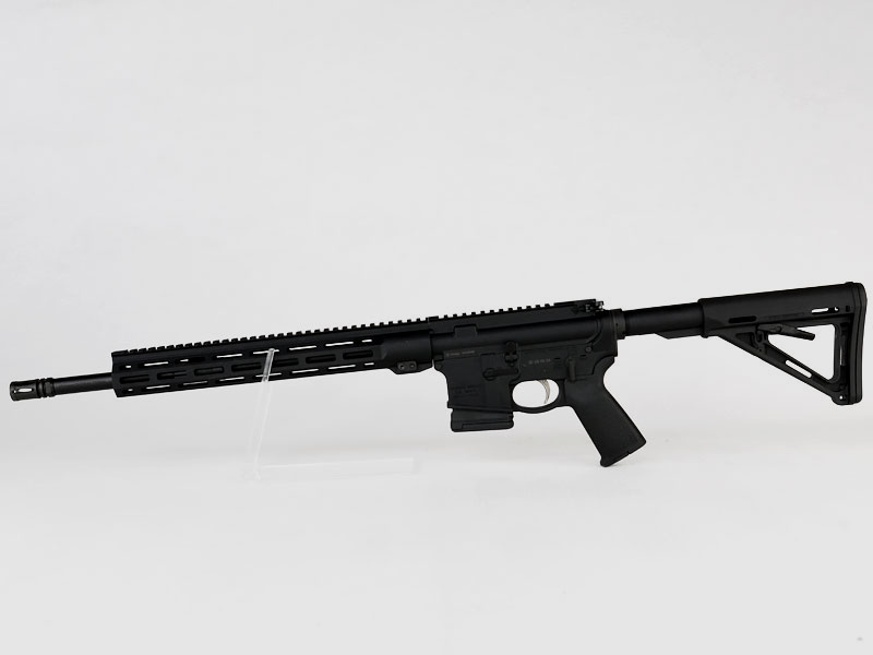 SAVAGE MSR 15 Recon 2.0