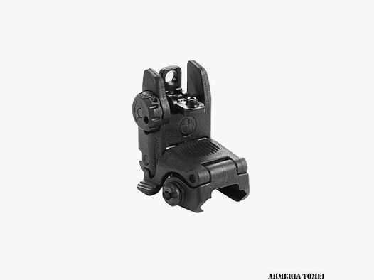 MAGPUL – AR15 MBUS MIRINO ANTERIORE -(MAG248)