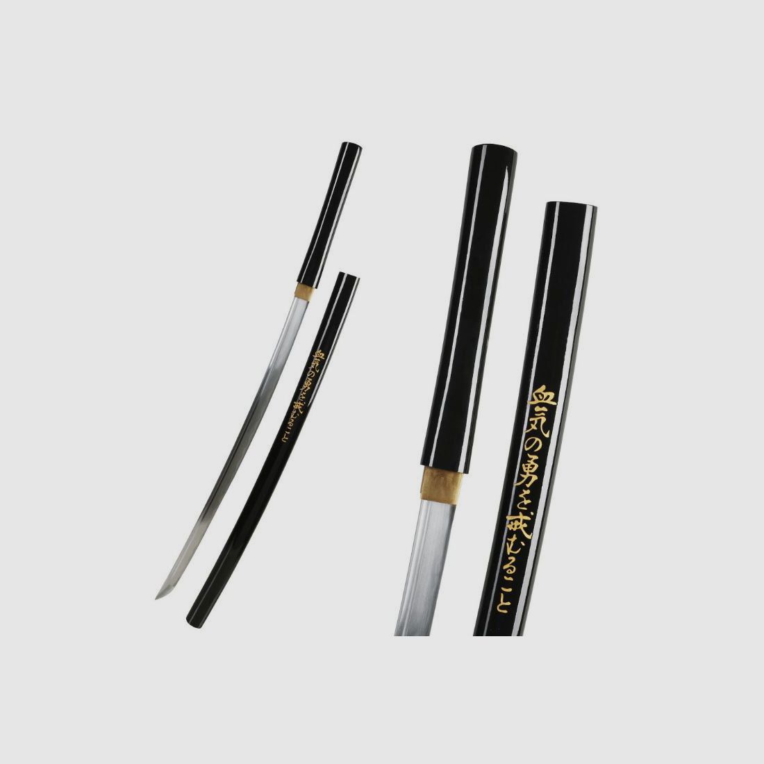 Katana Praktisch Bishamon zwart