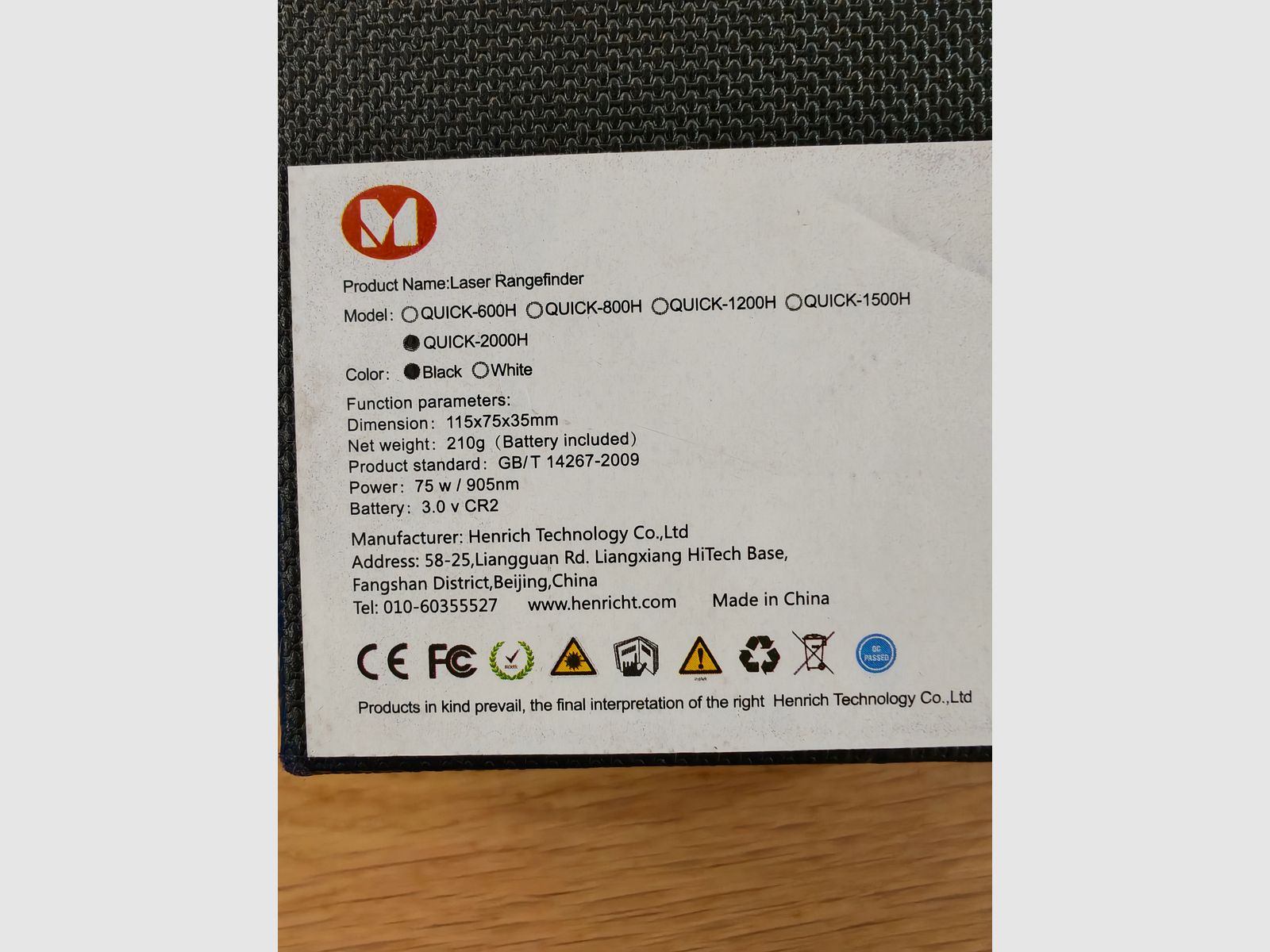 Laser-Entfernungsmesser