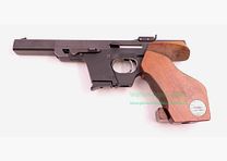 Walther - Ulm Mod. GSP