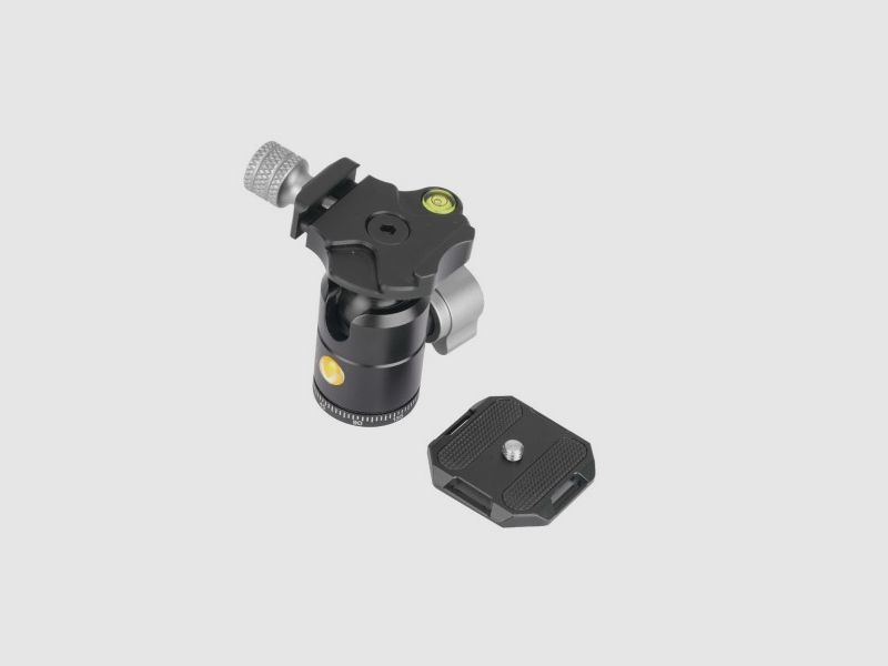 Vanguard BH-45 - Ball Head, image 20 of 23