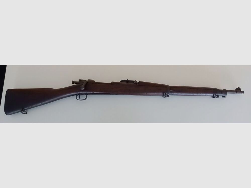 Rock Island Arsenal 1903 (Altdeko)