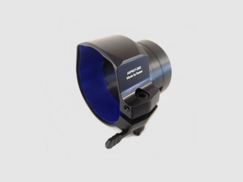 Rusan Q-R Adapter voor PARD NV007S