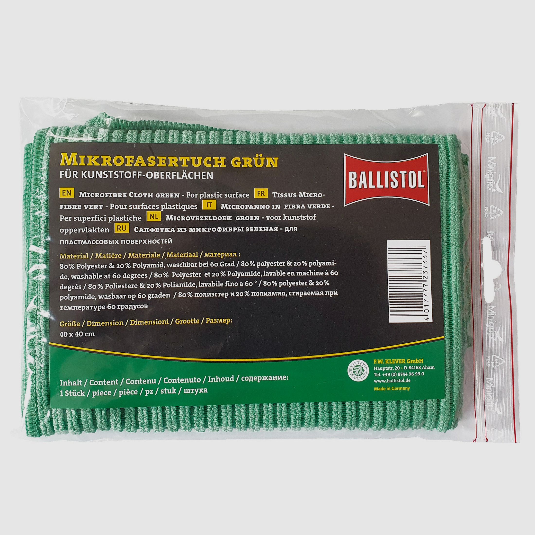 Ballistol microfiber cloth