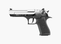 Retay Blank firing pistol BigFifty