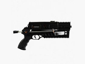 STEAMBOW AR-6 STINGER II COMPACT - ARMBRUST