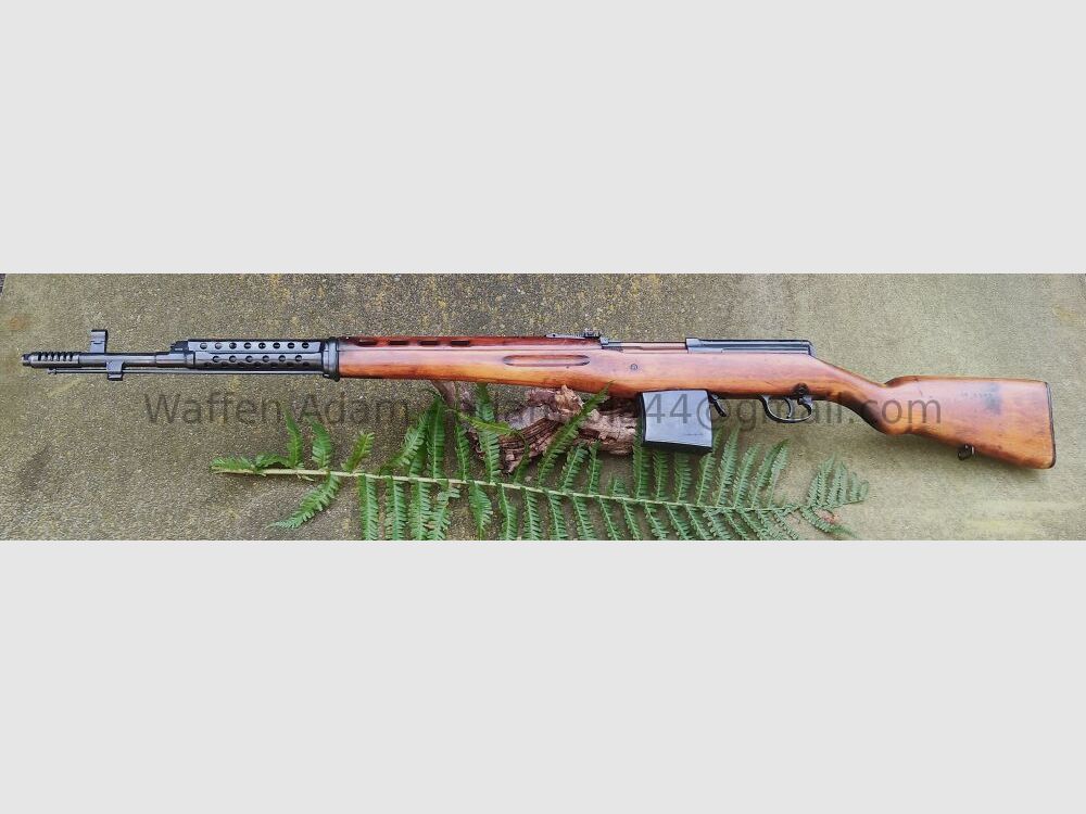 Izmash Tokarev SVT 40