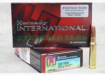 Hornady ECX .308 Win. 150gr. 9.7g 20 pieces quantity discounts