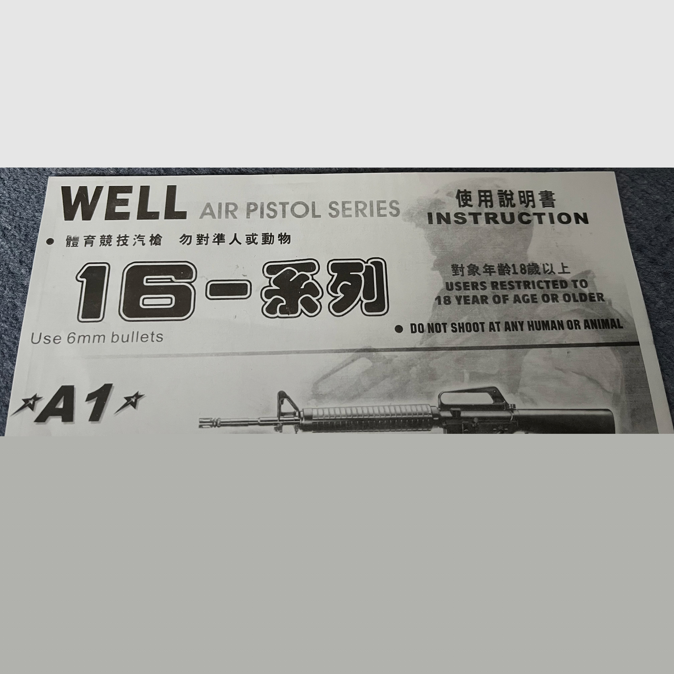 Pistolet pneumatyczny seria A1