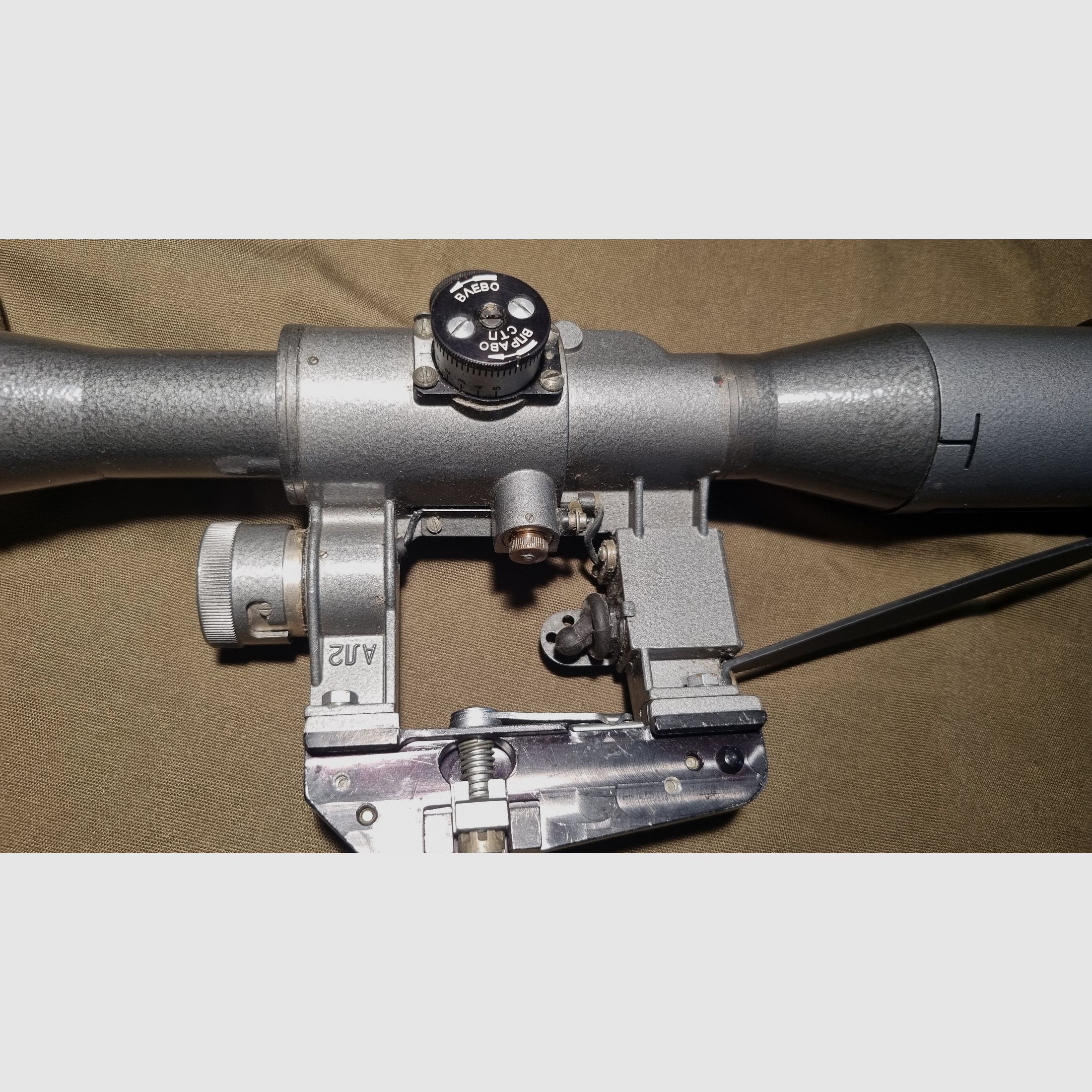 Visor Belaruso BelOMO POSP 6x42 para SVD Dragunov PSO-1 / Rusia / Unión Soviética / URSS