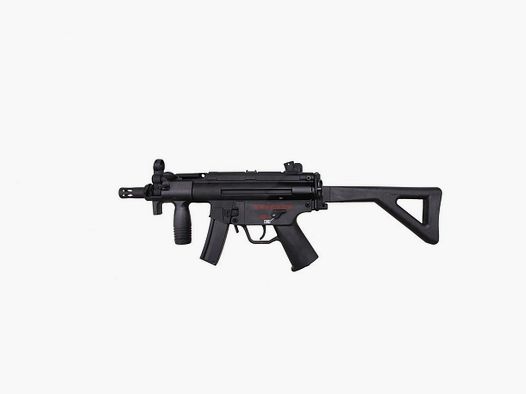 M5k-PDW Replik - CM.041PDW S-AEG