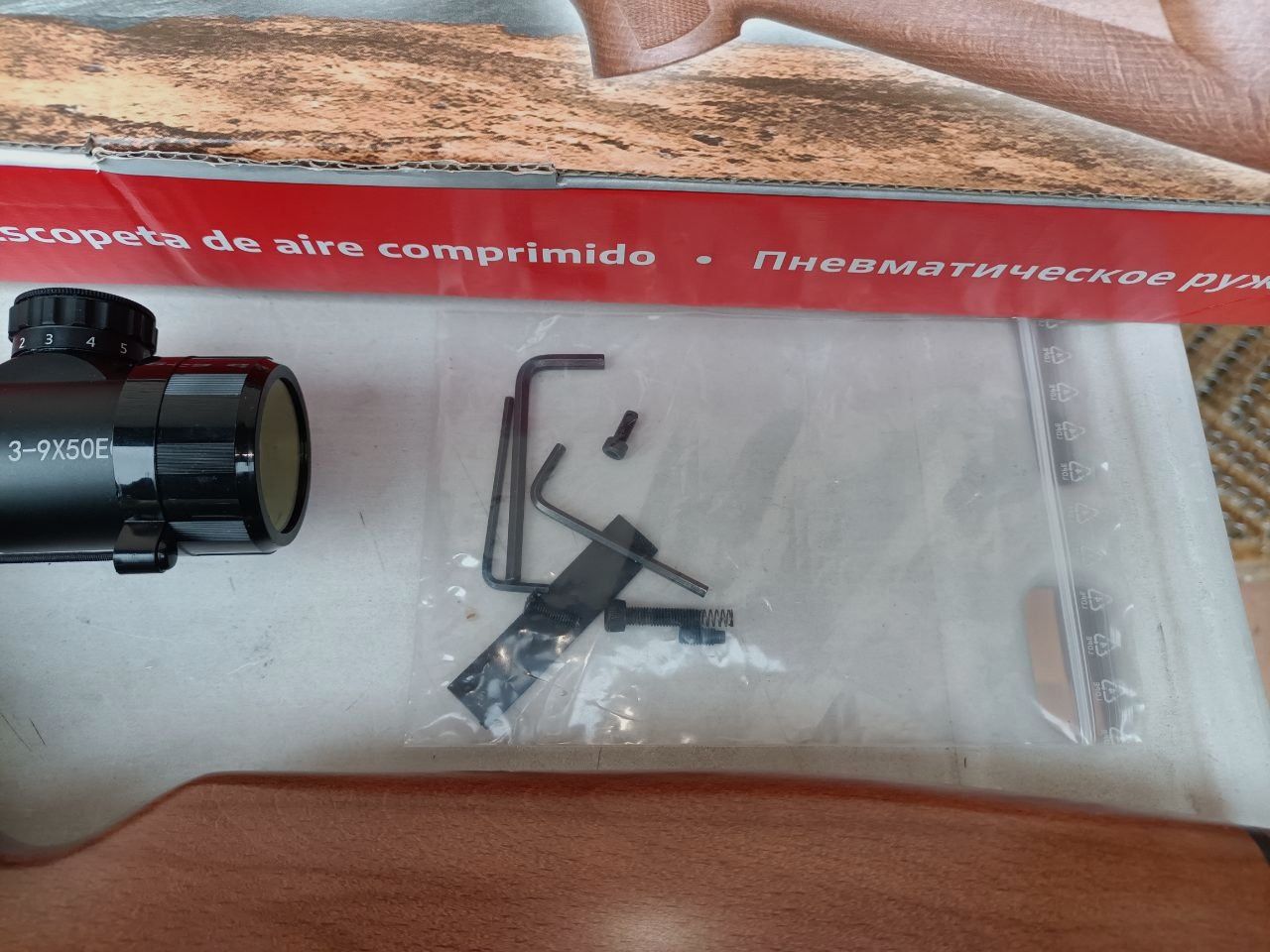 Luftgewehr Weihrauch HW 35 K Schalldämpfer Fernrohr Exportfeder