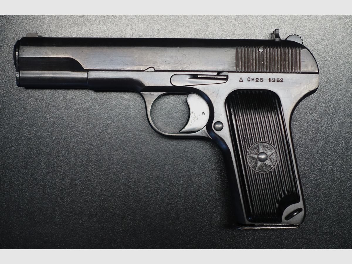 Cugir TT-33, Bild 4 von 4