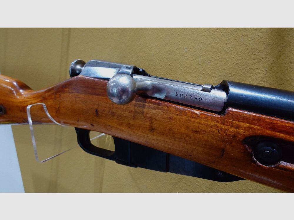 Mosin Nagant M44