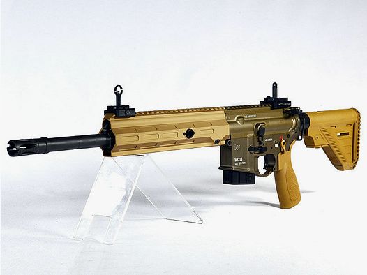 Heckler & Koch MR223 A3 Slimline 14,5" Sonder-Edition Sport