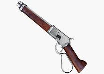 Winchester Mare's Leg Rifle special edition