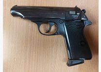 Walther, Ulm PP