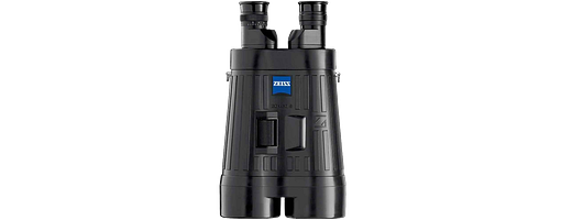 Zeiss Fernglas 20x60 S