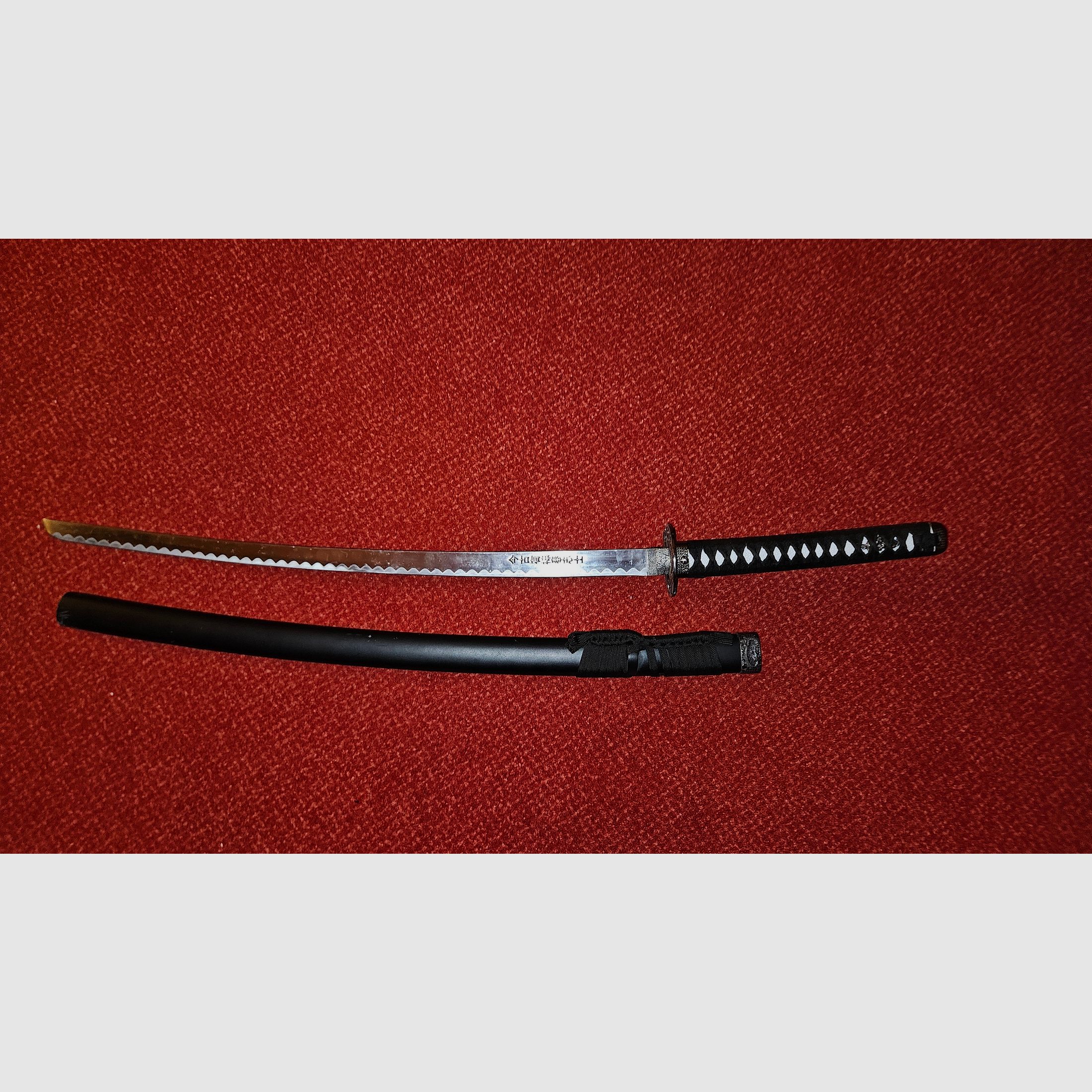 Katana Schwert (stumpf)