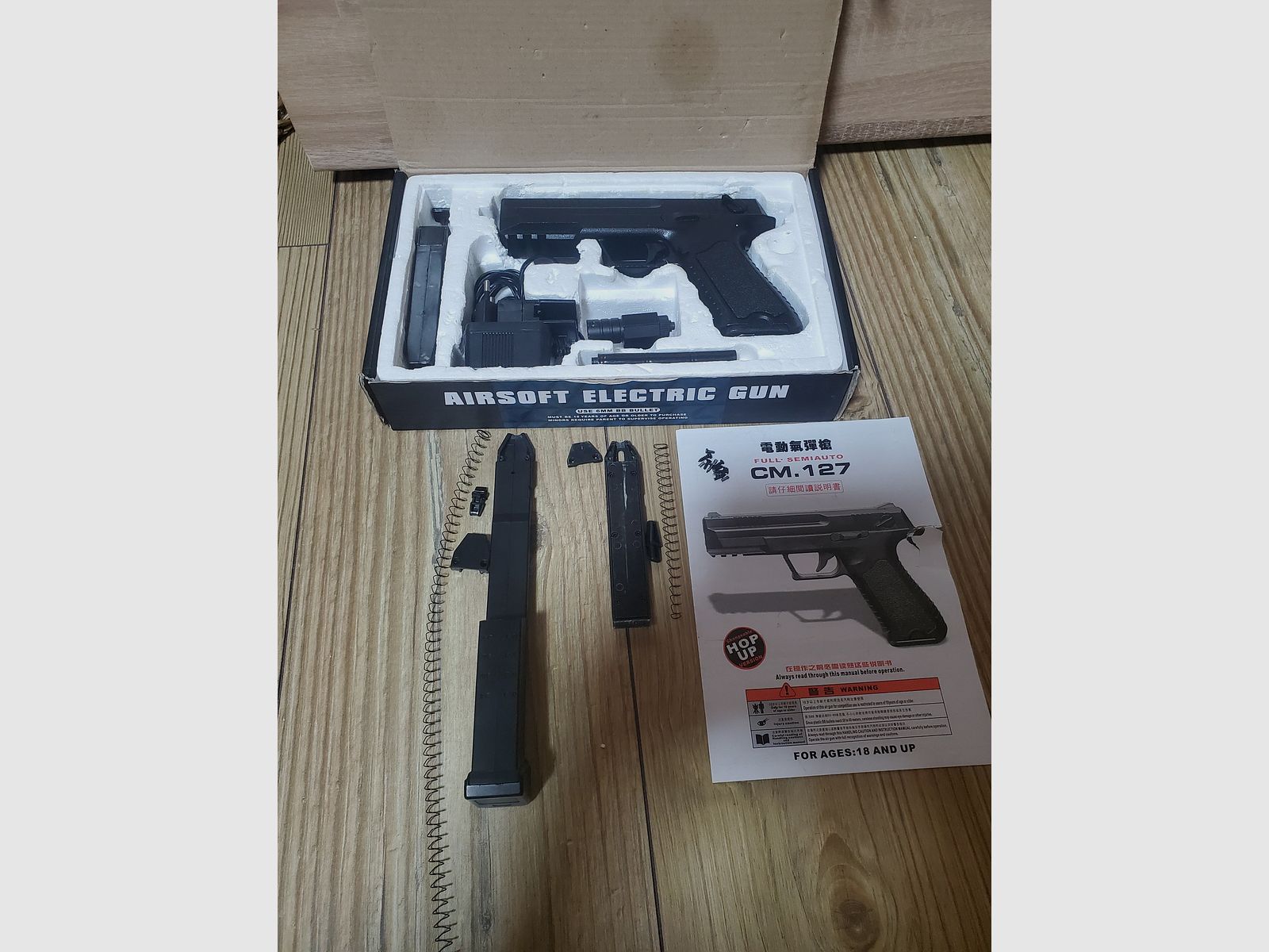 Set Airsoft pour bricoleurs