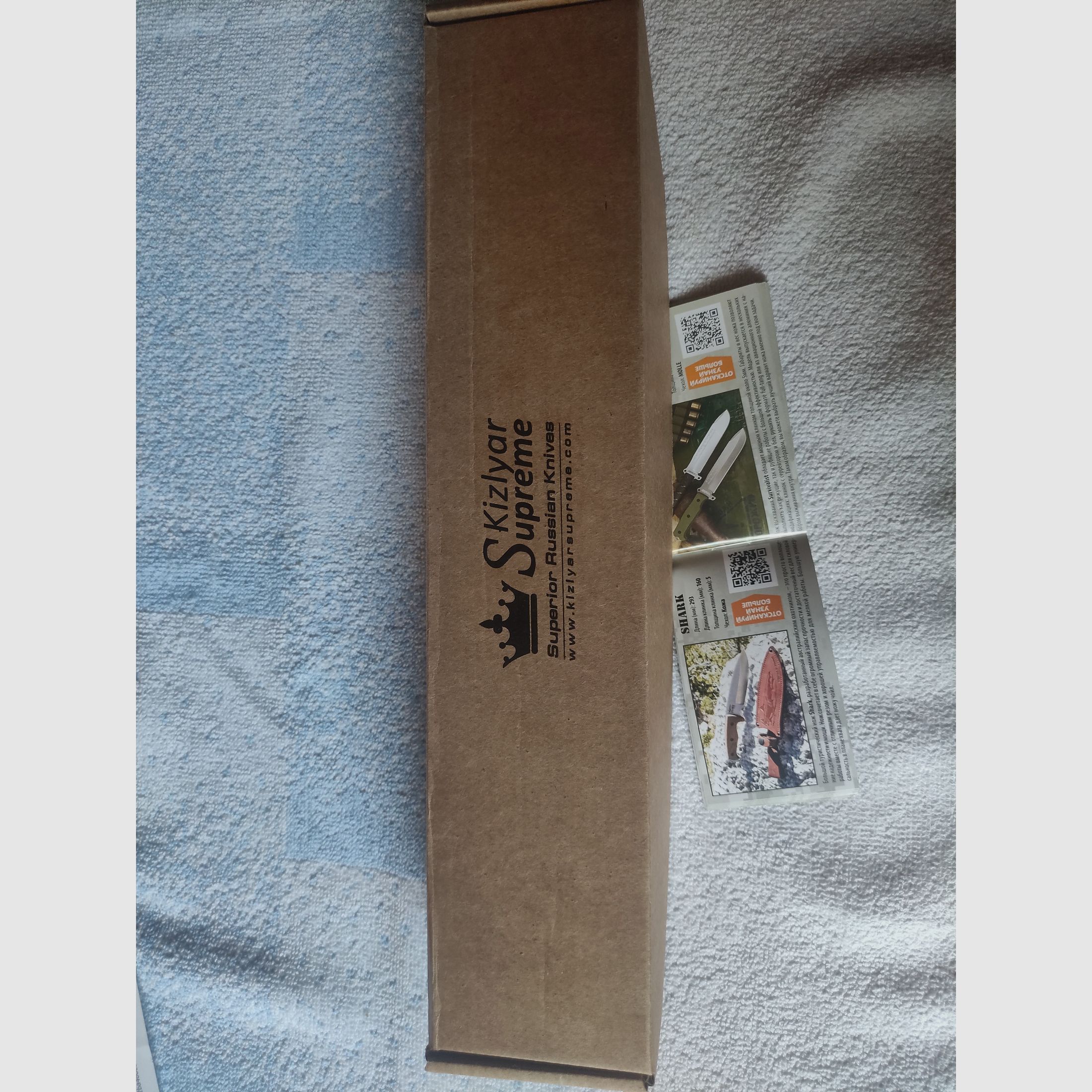 Kizlyar Supreme Superior Cuchillo Ruso Shark NEU!