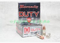 Hornady 9mm Luger Critical Duty 135gr. 25 pieces quantity discounts
