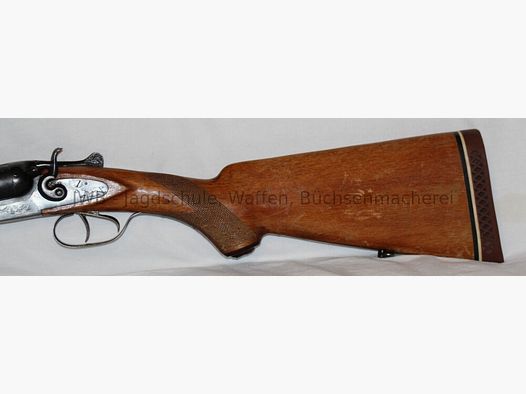 Baikal shotgun attention: stock length 39 cm for the tall shooter