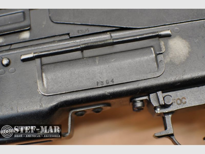Karabin maszynowy semi-auto PKM, kal. 7.62x54mmR [M6143], zdjęcie 23 z 34