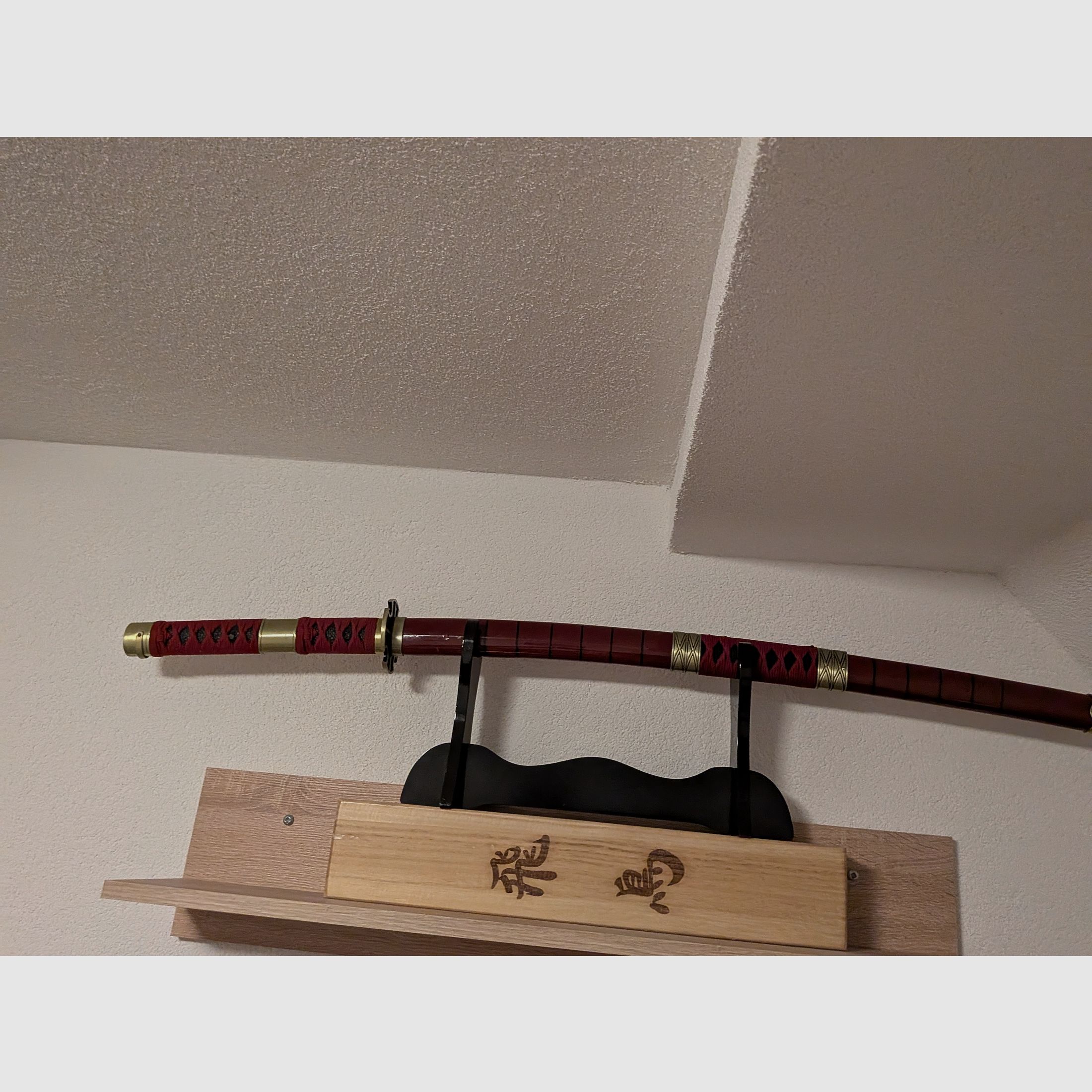 Zoros Katanas