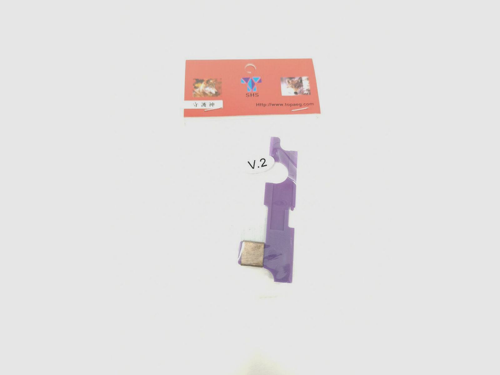 SHS Selectorplate V2 (M4)