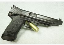 Heckler & Koch USP Elite