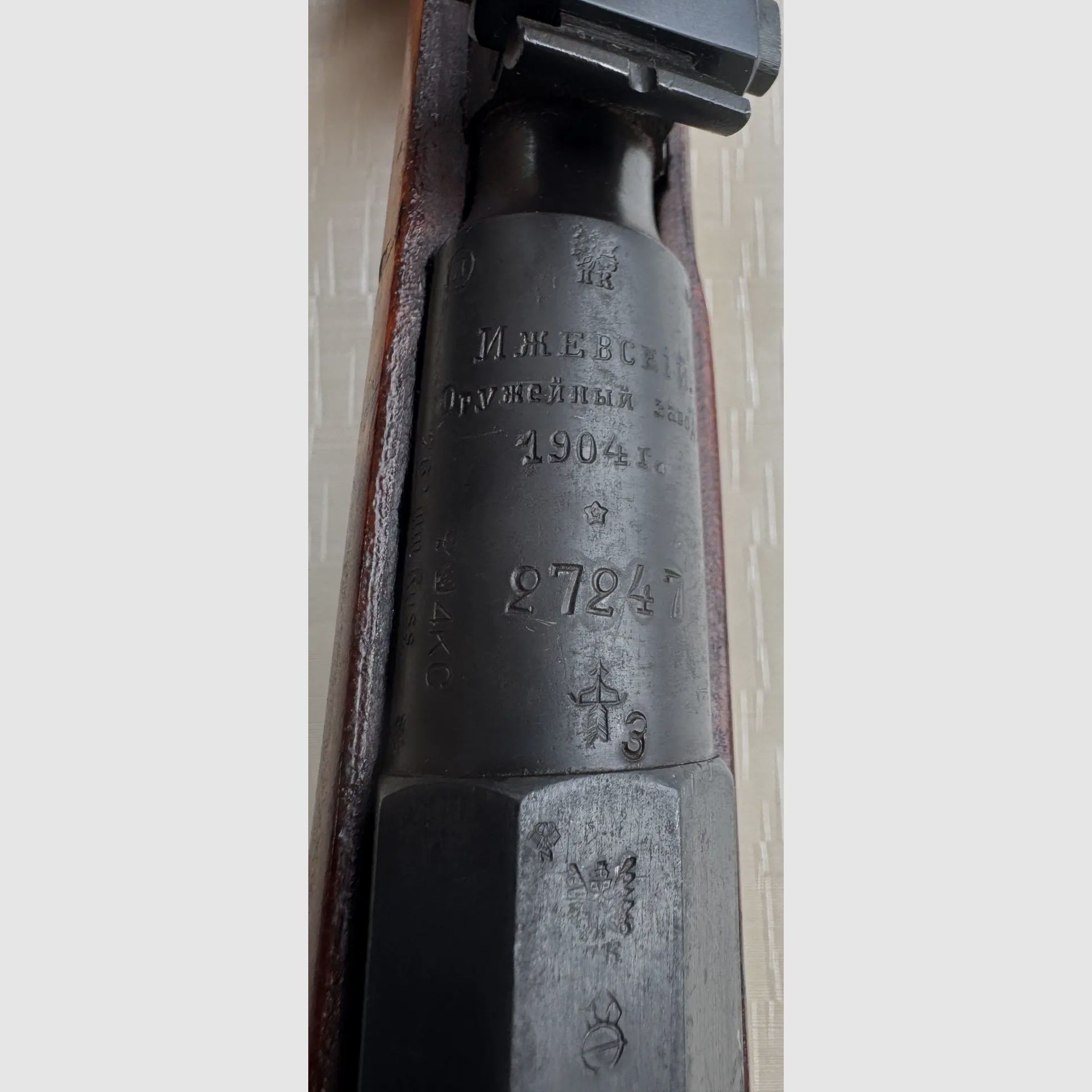 Mosin-Nagant M1891 Dragoner Ischewsk 1904