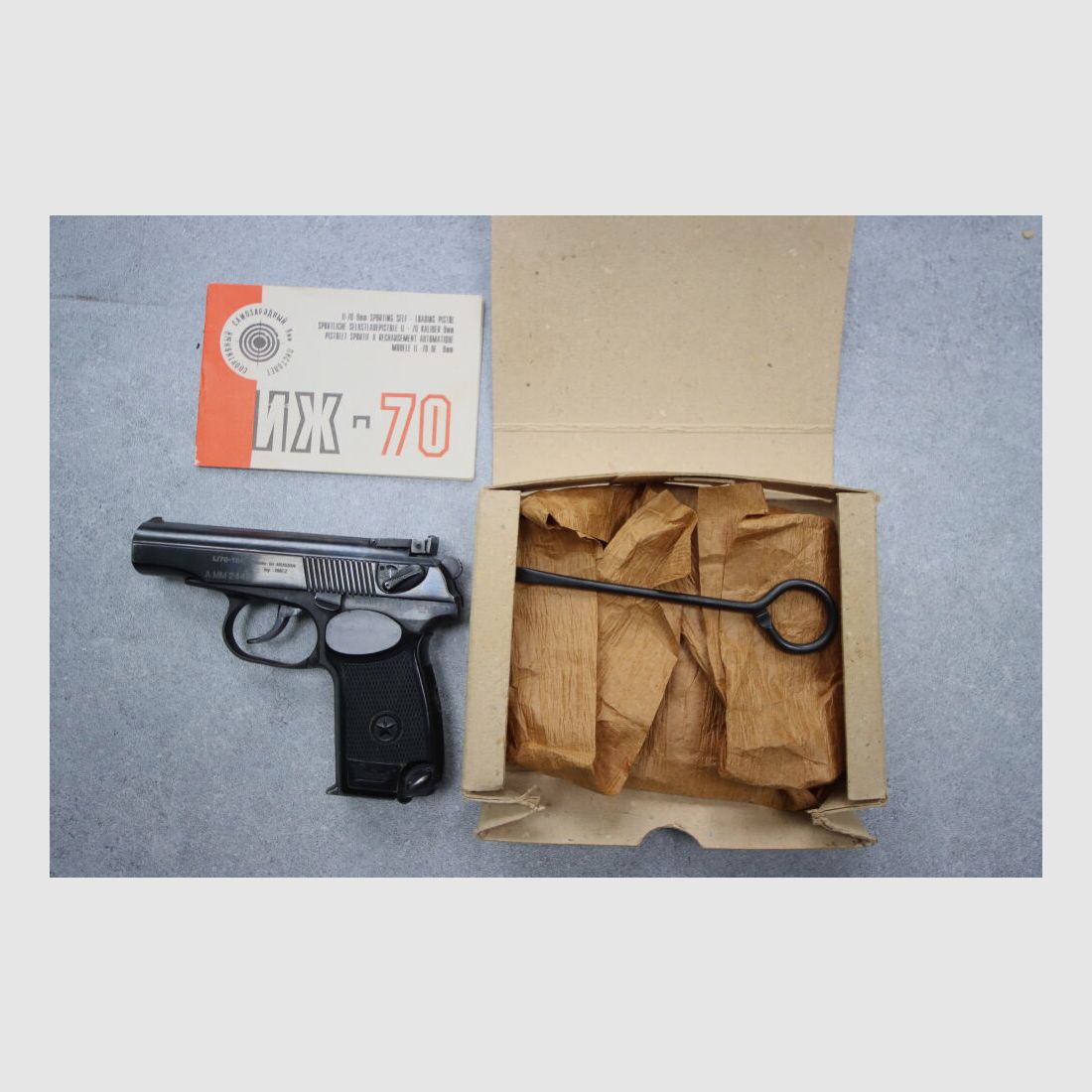 Makarov IJ70-18