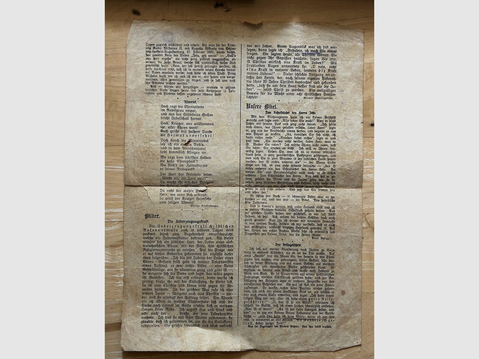 Convolut Première Guerre mondiale | Certificat | Image | Épinglette | Première Guerre mondiale | Seconde Guerre mondiale