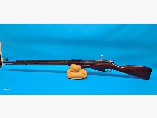 NAGANT 91/30 Gewehr