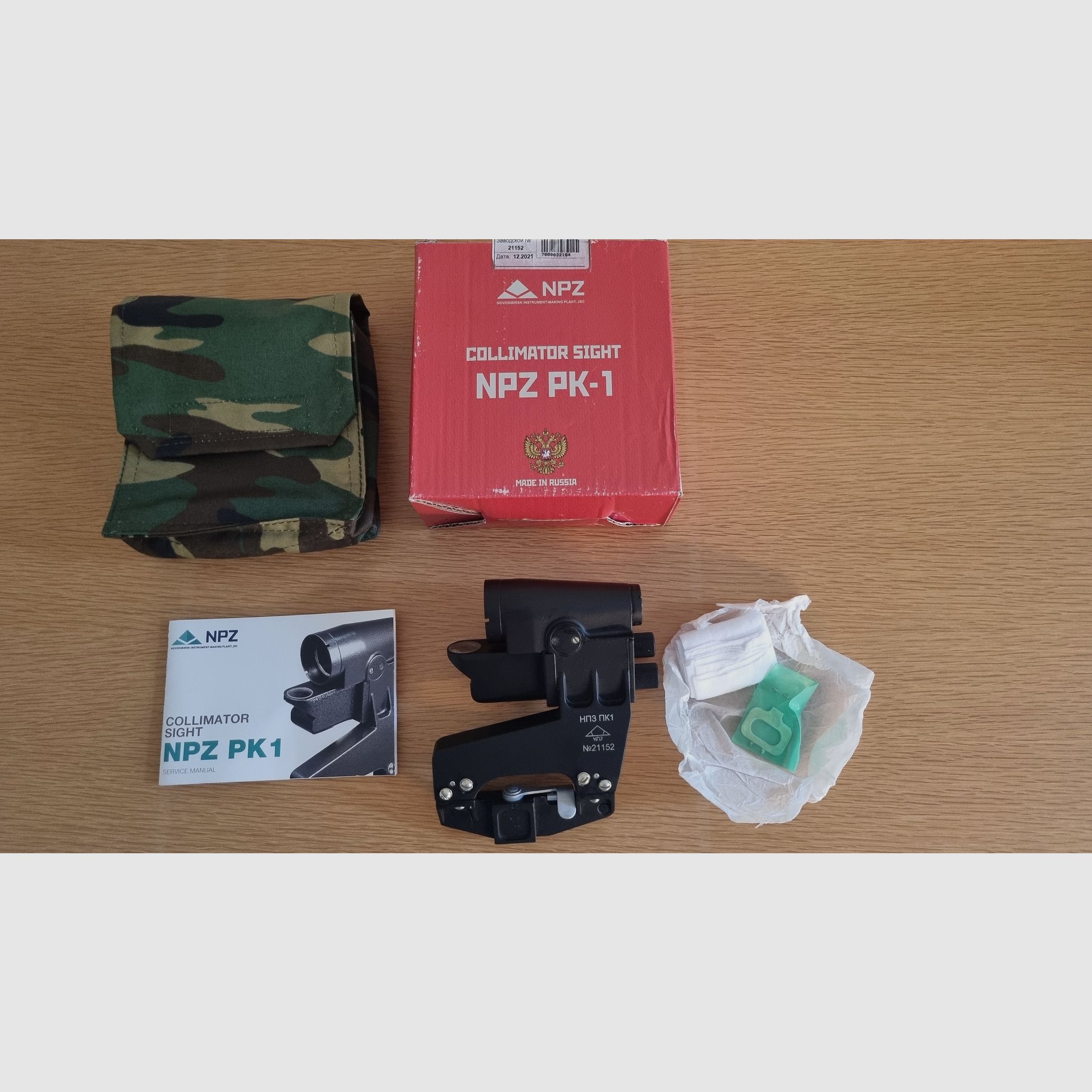 EXTREEM ZELDEN!!! PK-1 OBZOR (1P63) collimator / reflex sight voor AK - Kalasjnikov van NPZ, Rusland