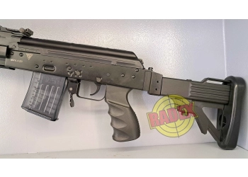 Beryl S 223 carbine in .223Rem caliber, image 2 of 7