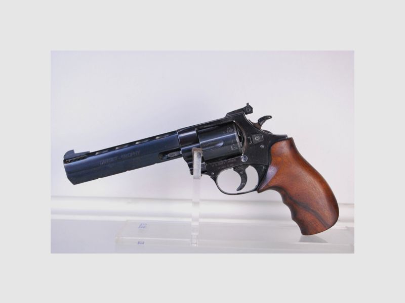 REVOLVER WEIHRAUCH_ TARGET TROPHY >PU887