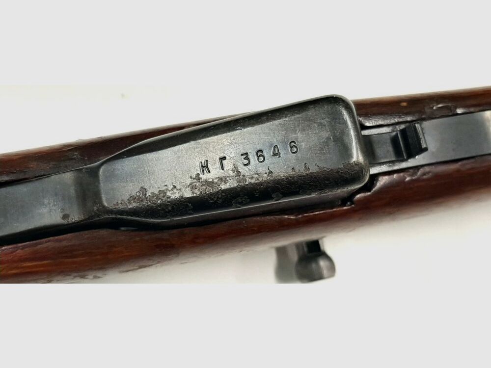 Selbstladebüchse Simonov Selbstladebüchse Simonov SKS-45, Kal.7,62x39, komplett nummerngleich, inkl. Zubehör