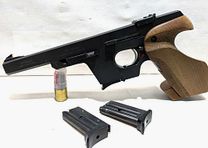 Walther GSP