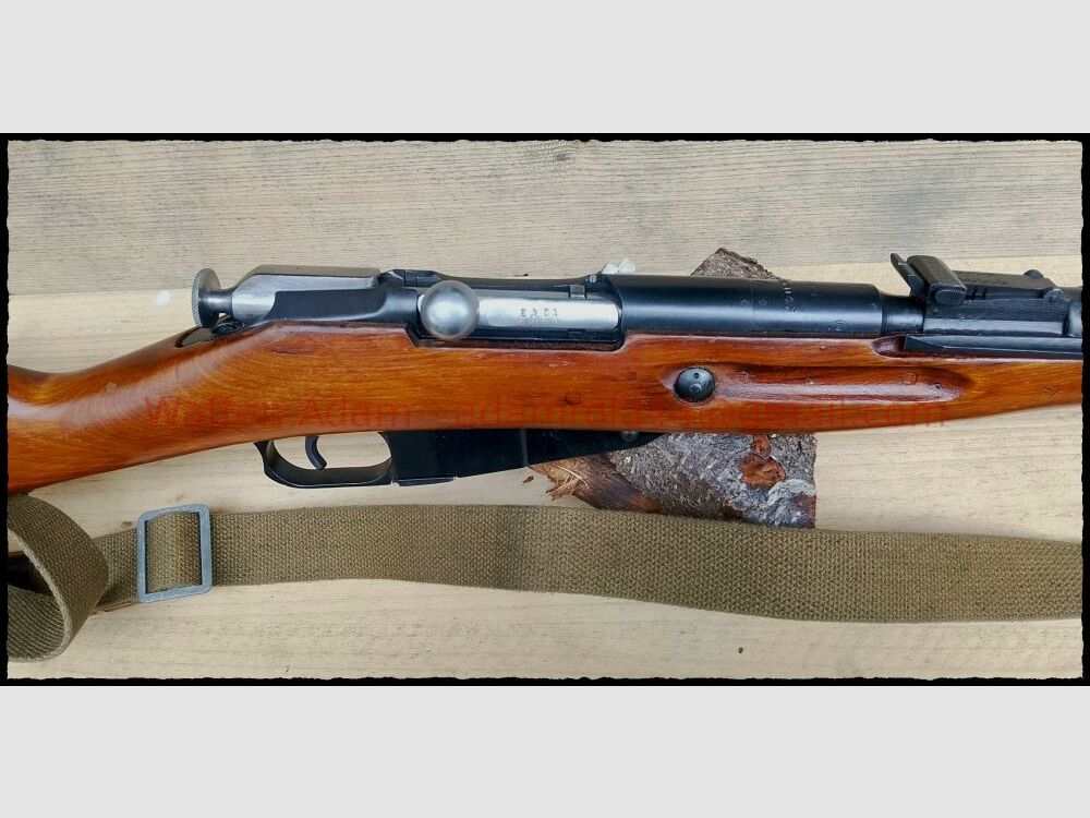 Mosin Nagant M.44 Izhewsk 1945