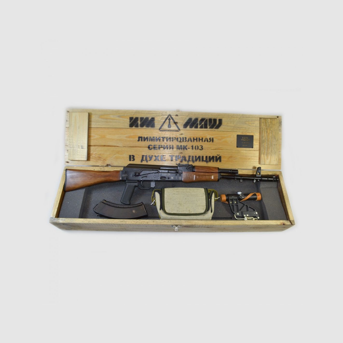 Izhmash Saiga MK103 Spirit Kal. 7.62x39, Bild 1 von 23