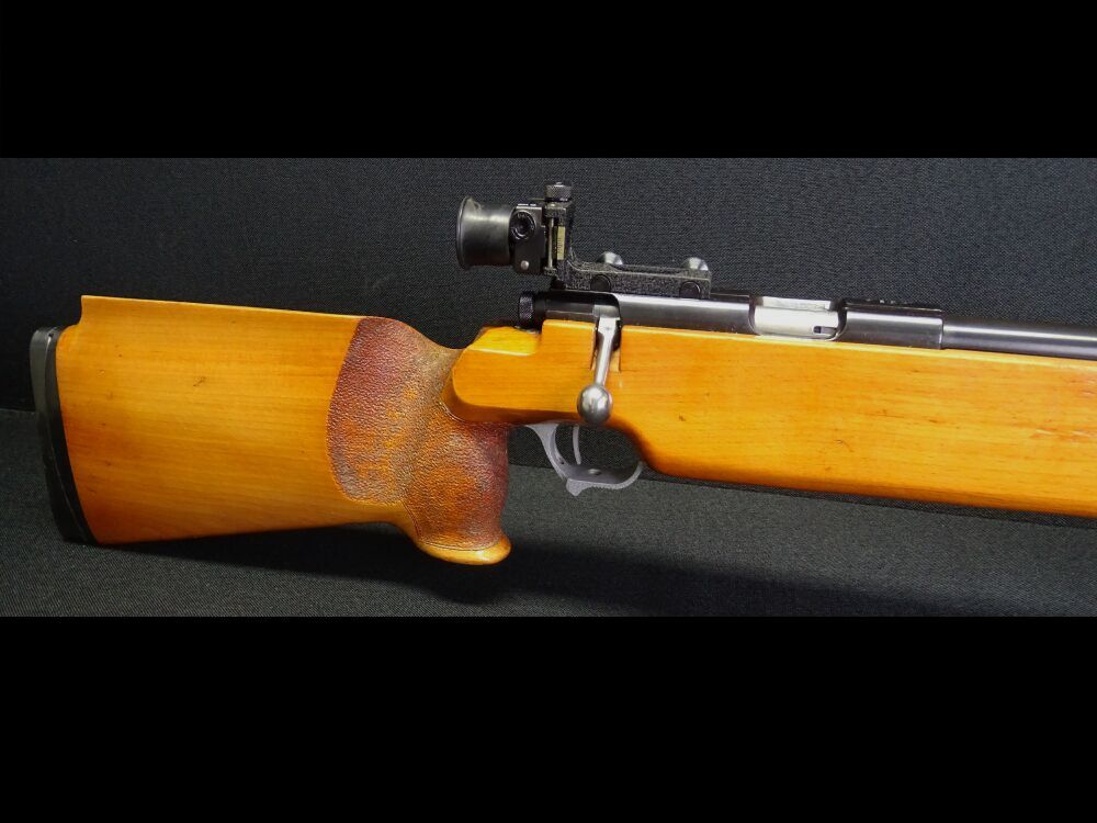 Suhl M150