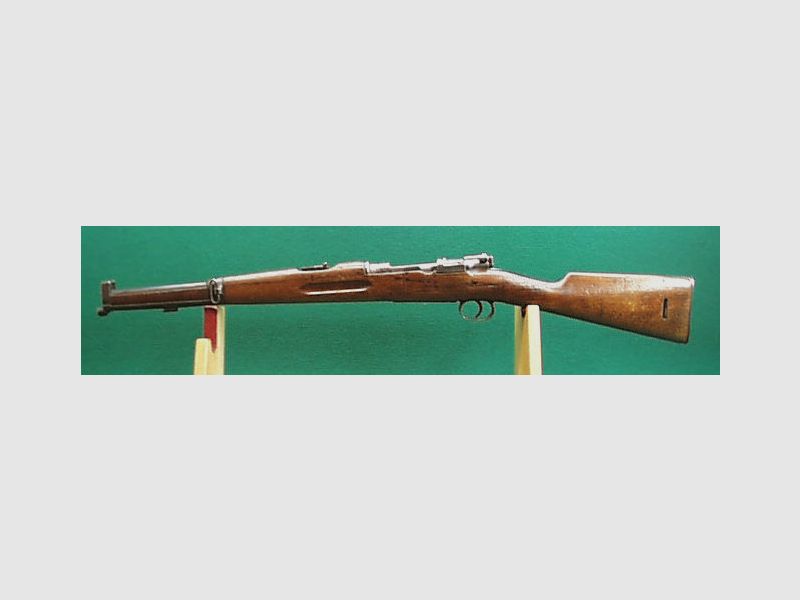 Carl Gustav M 94 rareté