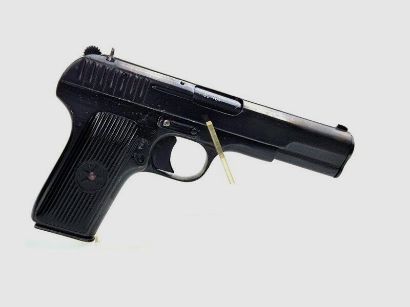 TOZ (Tula) Tokarew TT-33