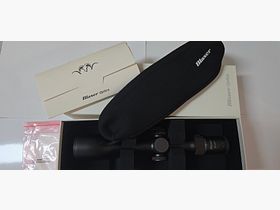 Doeloptiek Blaser B1 4-20x58 iC met Zeiss rail