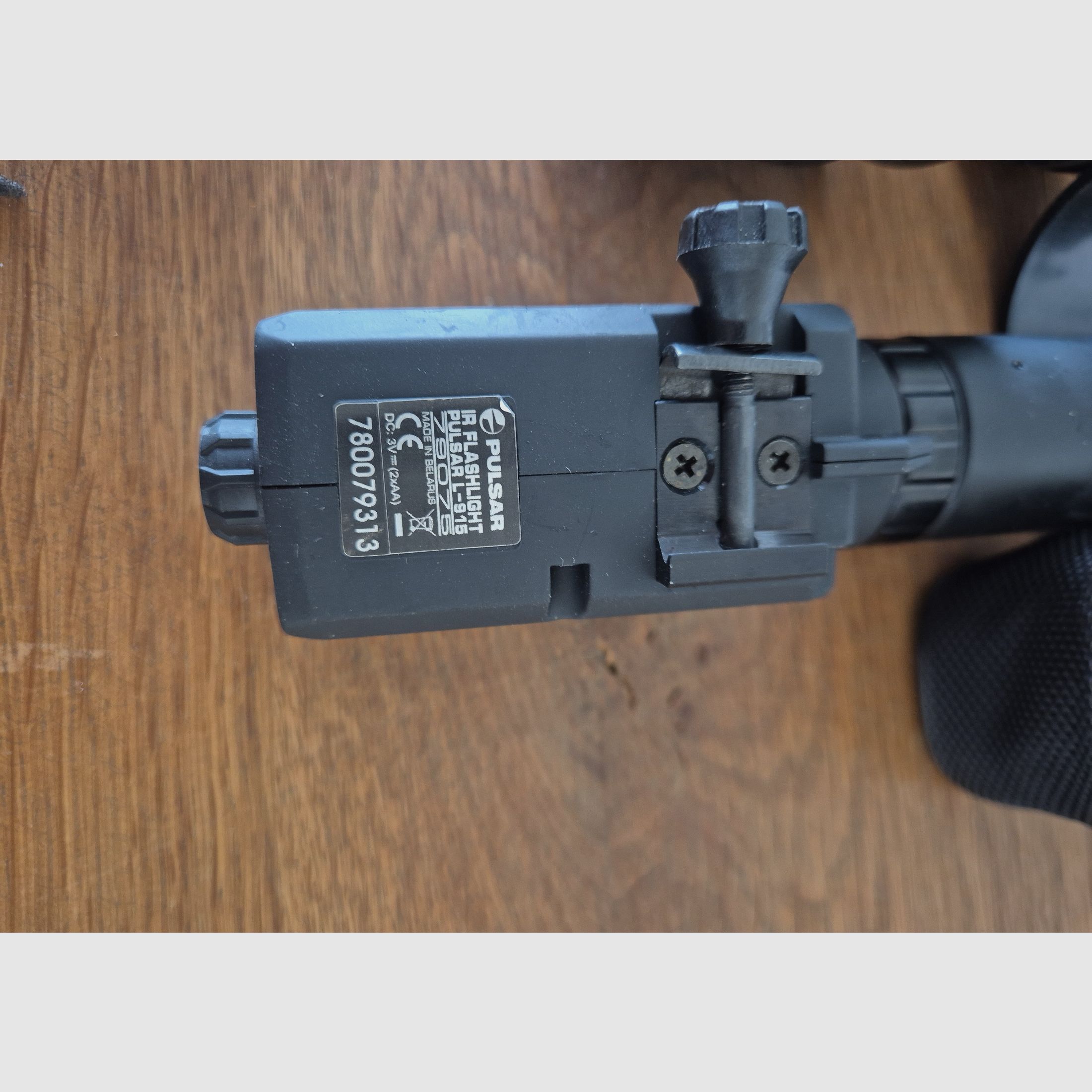 PULSAR Forward DFA 75