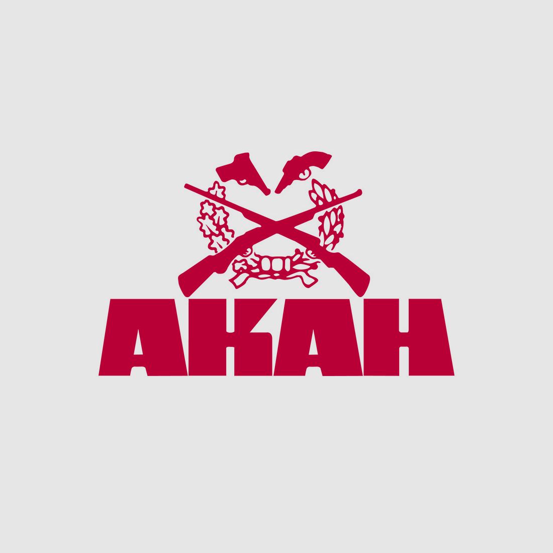 Sangles AKAH pour étuis à fusil marron
