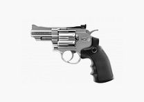 Revolver S25 Legends Silver CO2 plombs 4.5mm Umarex